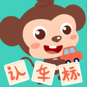 一四川球迷因身份限制无法买成渝德比门票，本人在重庆卖锅盔