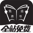 老詹能打25个赛季？前队友杰弗森：100%可能，但有个条件！