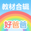 【世界杯】百场姆巴佩双响，法国3比0伊拉克提前出线