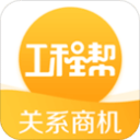 前田大然：瑞典拥有杀伤力极强的双前锋；我们一定会拿下他们