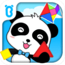 北青：武磊首发出战新加坡的可能性不大；国足要抢排名积分