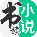 董路邀请孙继海：你若愿意参赛我给你直通卡！咱们能碰上就踢一场