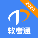 官方：阿根廷将在4月1日和赞比亚举行友谊赛